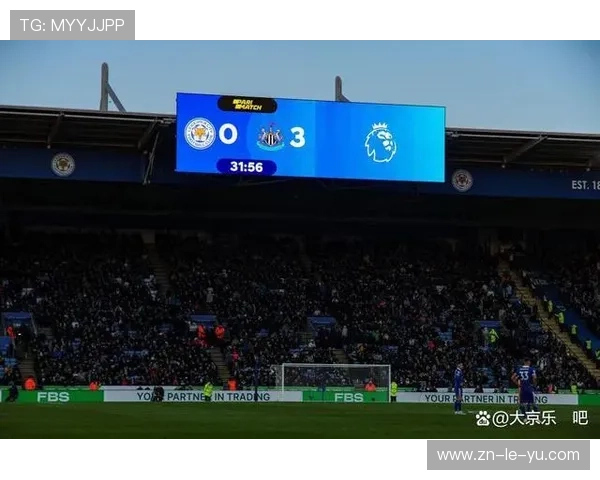 英超调整节礼日赛程，保障球员圣诞休息时间