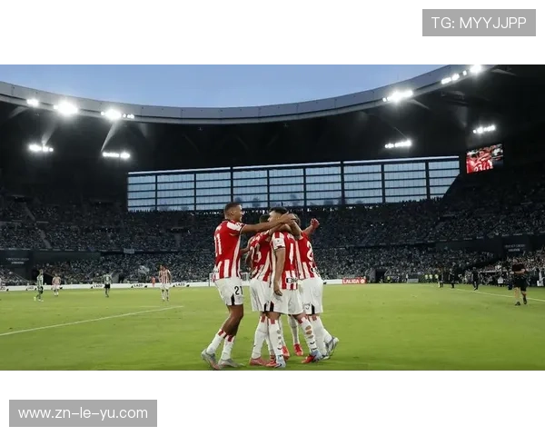 欧冠资格冲刺战：皇家社会与毕尔巴鄂上演巴斯克德比